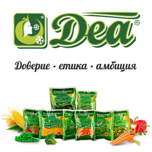 Web site Dea.bg