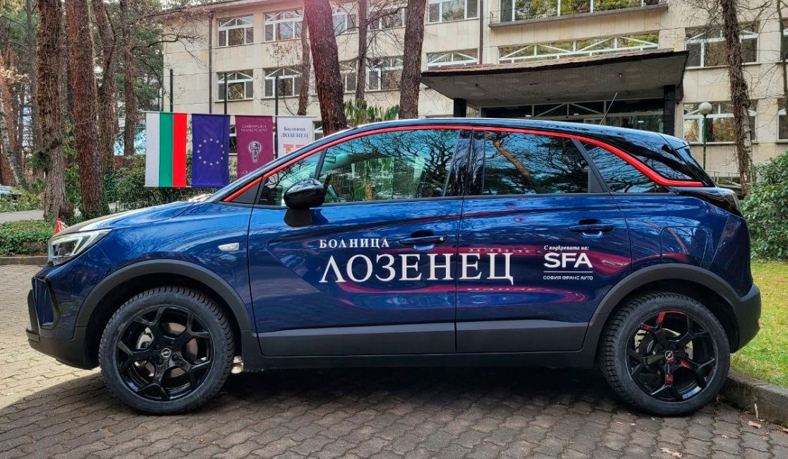 Брандиране на автомобилите на УМБАЛ Лозенец