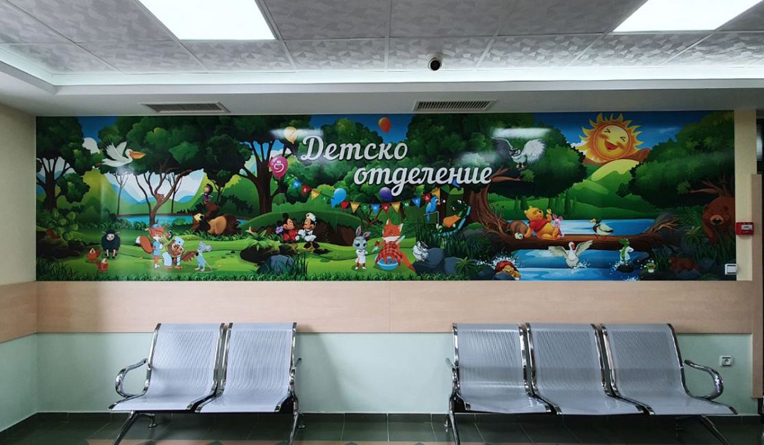 Пано с приказни герои