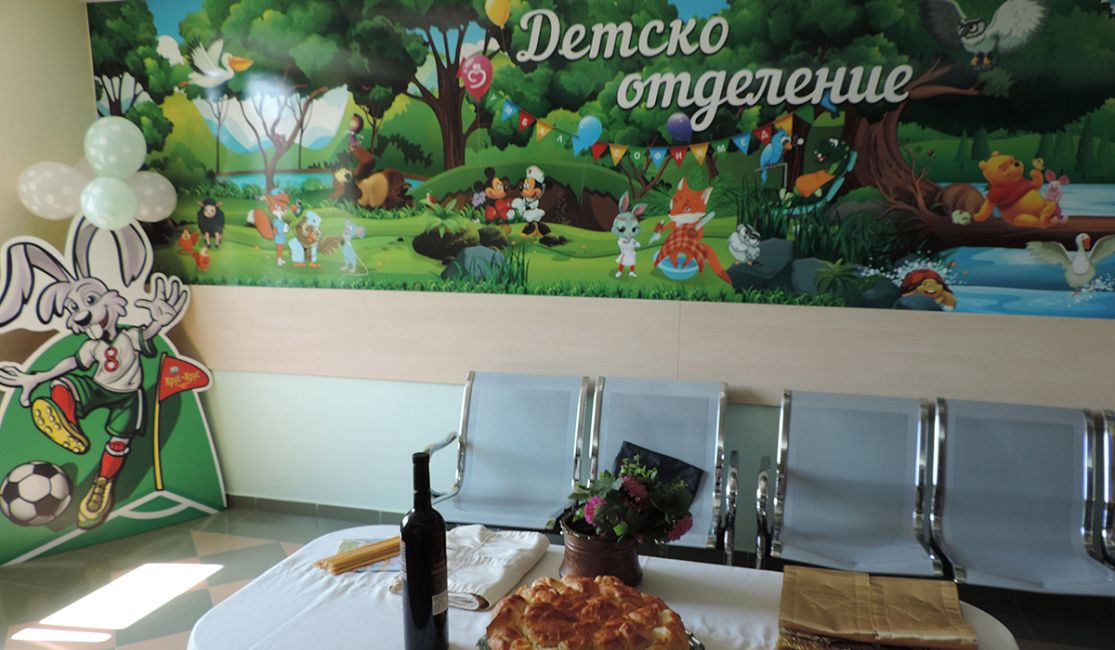 Пано с приказни герои