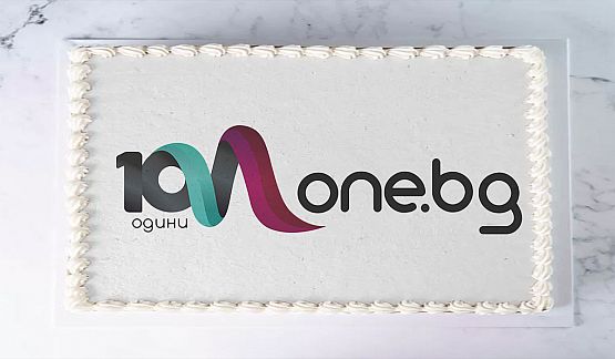None.bg празнува 10 г. от основаването