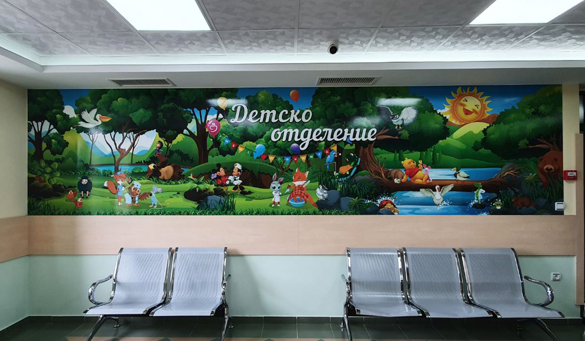 Пано с приказни герои