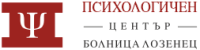 Психологичен център 
